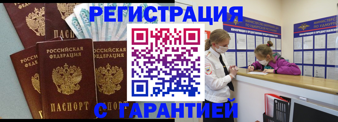 форма 3 в Кстово